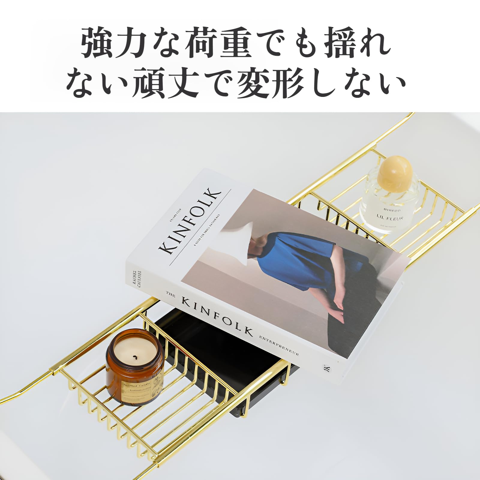 Amazon.co.jp: [Yizibuur]お風呂 テーブル お風呂 トレー バスタブ